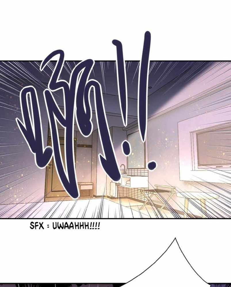 Super System Chapter 32 Gambar 2